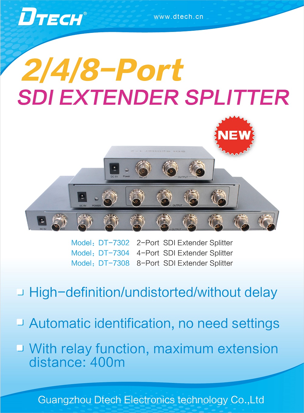 DT-7302 7304 7308 SDI extender splitter