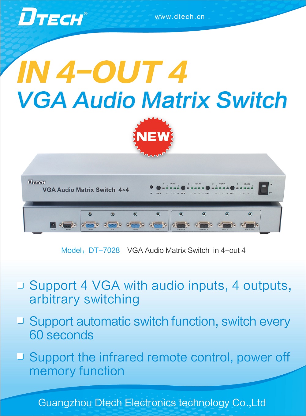 DT-7028 4 in 4 out VGA audio matrix switcher 