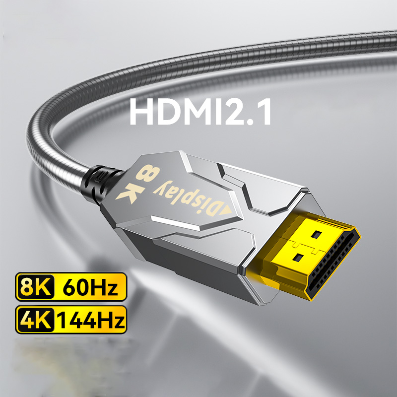 hdmi 8k cable