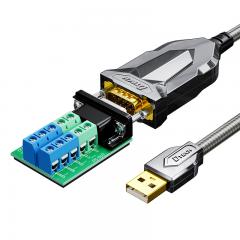 USB to RS232 RS485 TTL Armor Serial Cable
