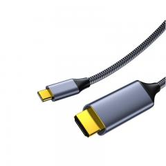 Type C to HDMI Conversion Cable