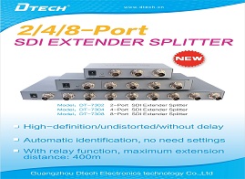 New product: DT-7302 7304 7308 SDI extender splitter