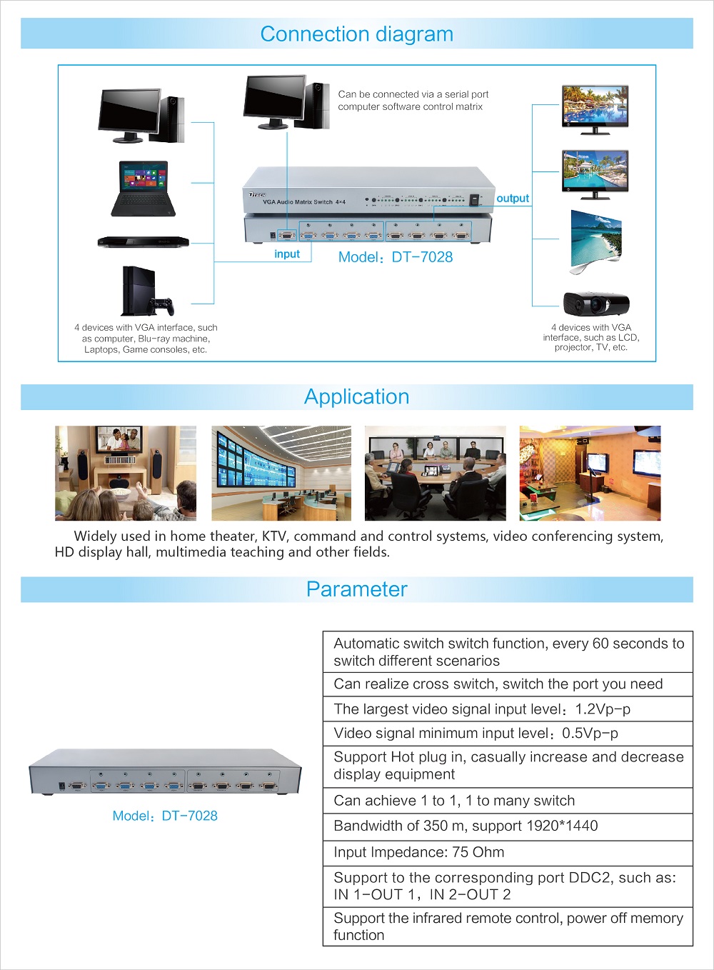 DT-7028 4 in 4 out VGA audio matrix switcher 