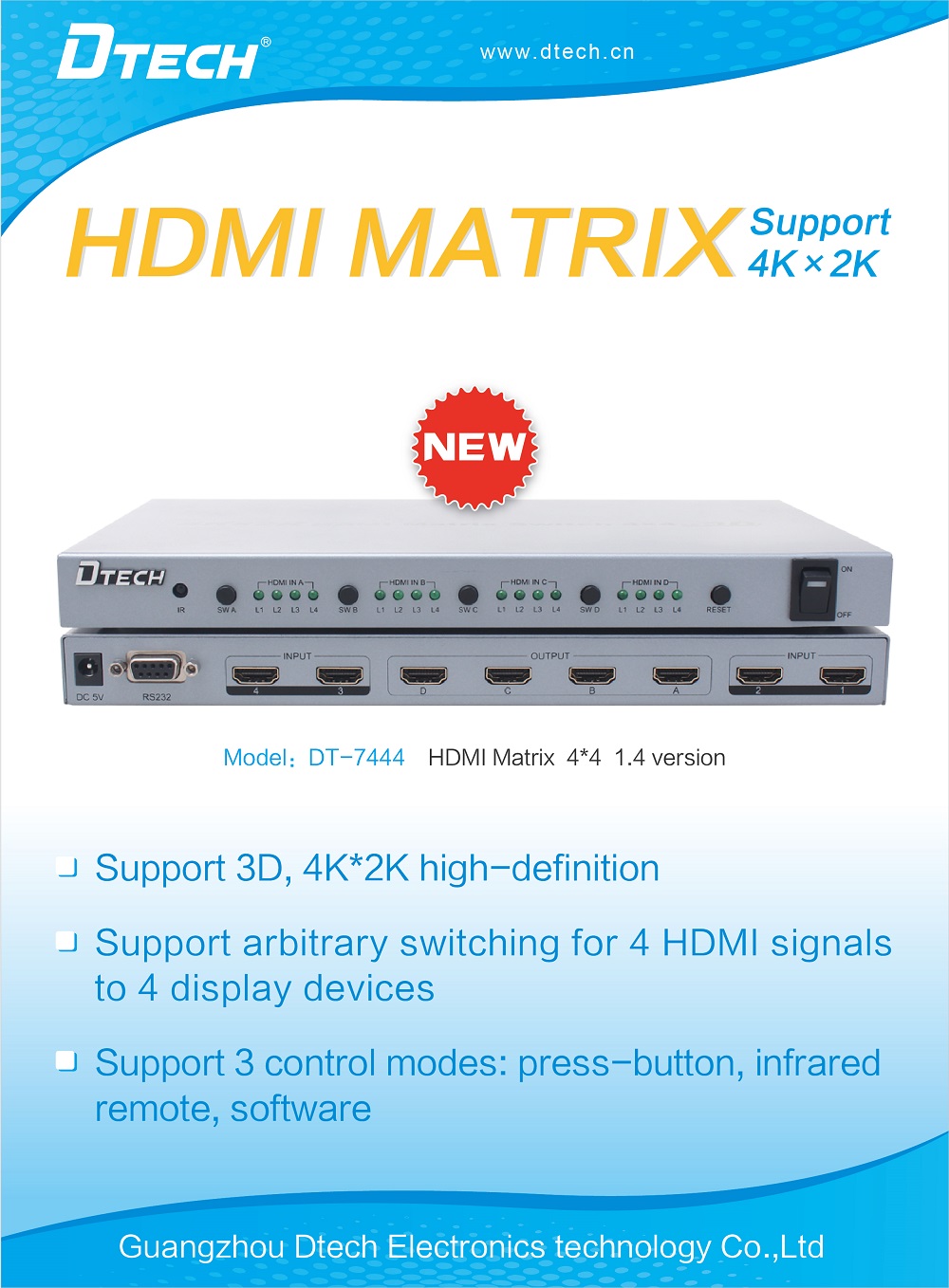 DT-7444 4K 4 in 4 out hdmi matrix 