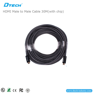 HDMI Cable with Chip
