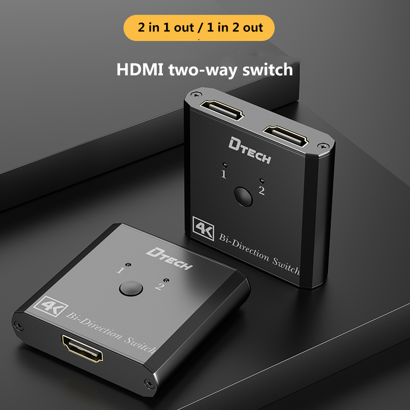 HDMI Switch