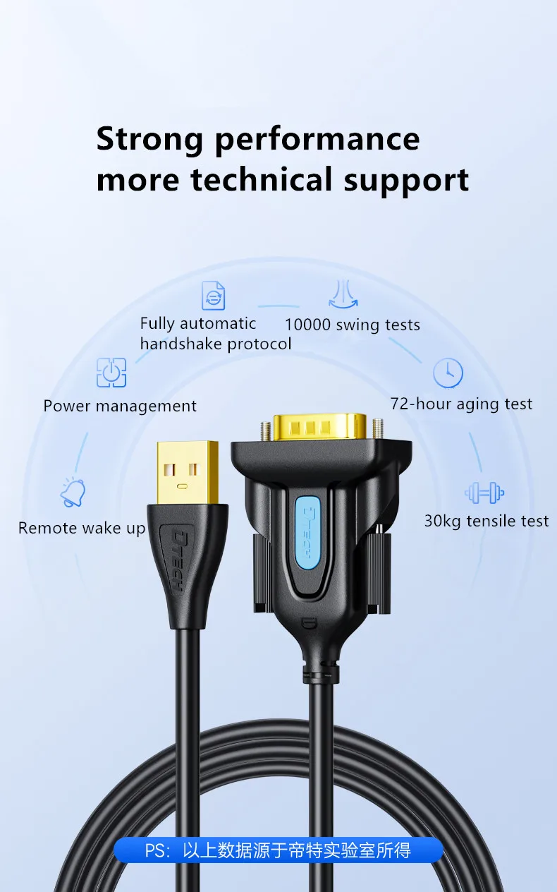 USB to DB 9pin RS232 Serial Cable