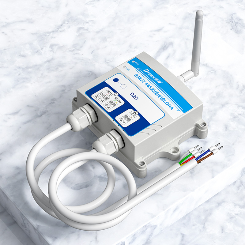 RS232 RS485 Wireless Data Transmission LORA