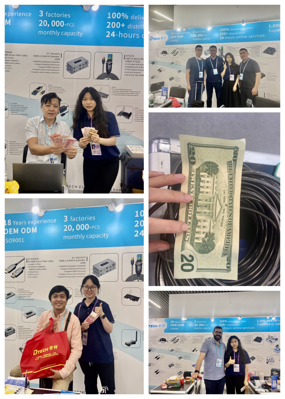 Canton Fair