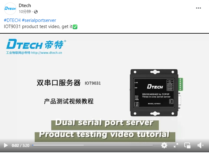 Serial Port Rs422 To Tcp/ip