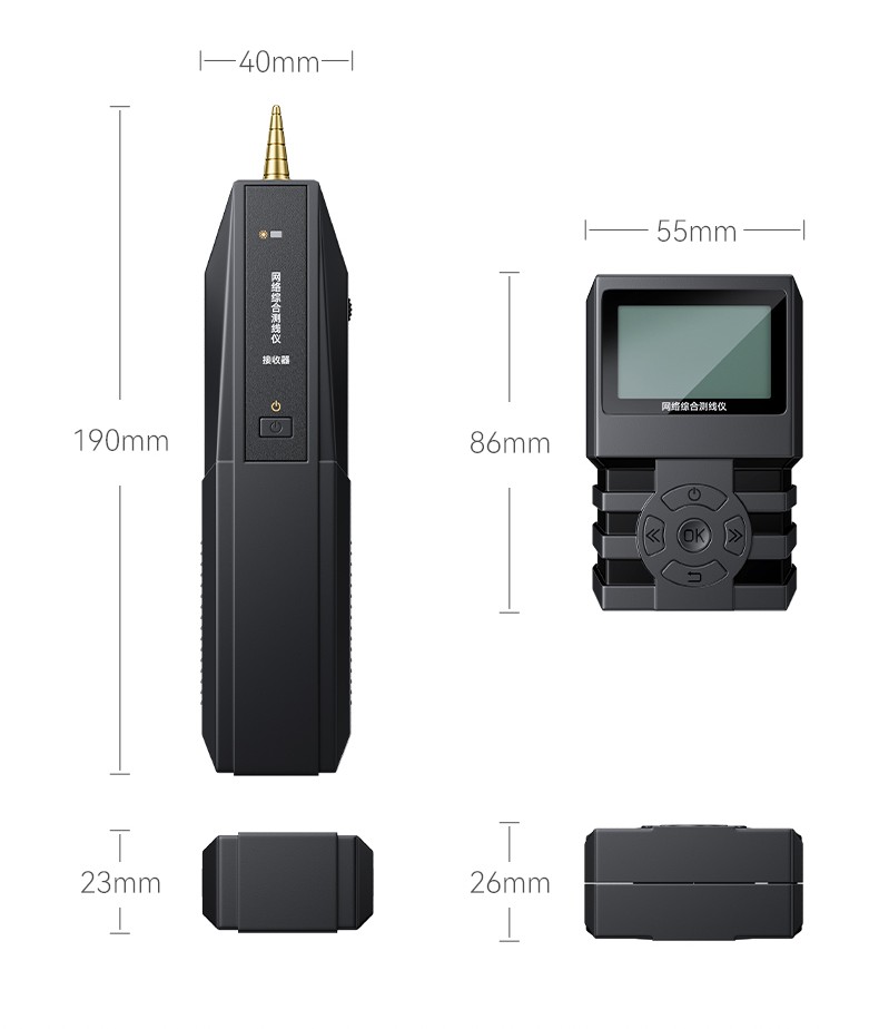 Multifunctional Digital Signal Line Finder