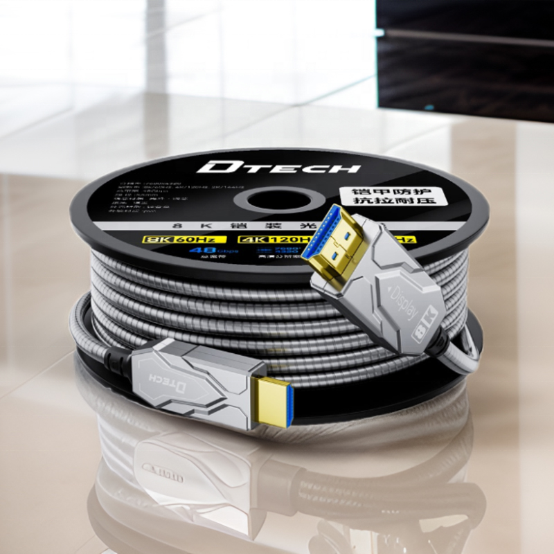 DTECH 8K HDMI Armor Fiber Optic Cable