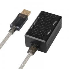 usb extender