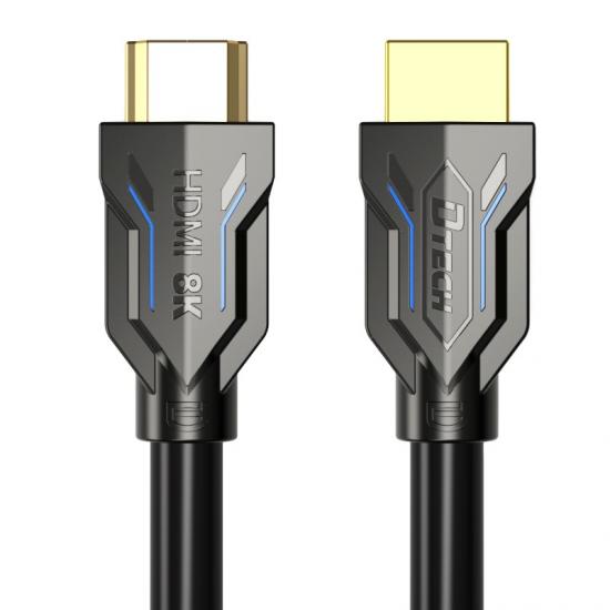 8K HDMI 2.1 Cable