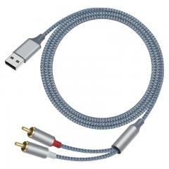 USB A to 2RCA Audio Cable
