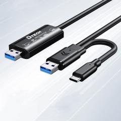 USB3.0 Data Copy Cable