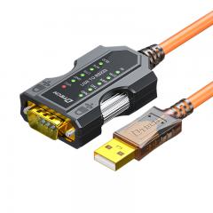 usb to serial cable