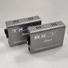 hdmi fiber extender 20km