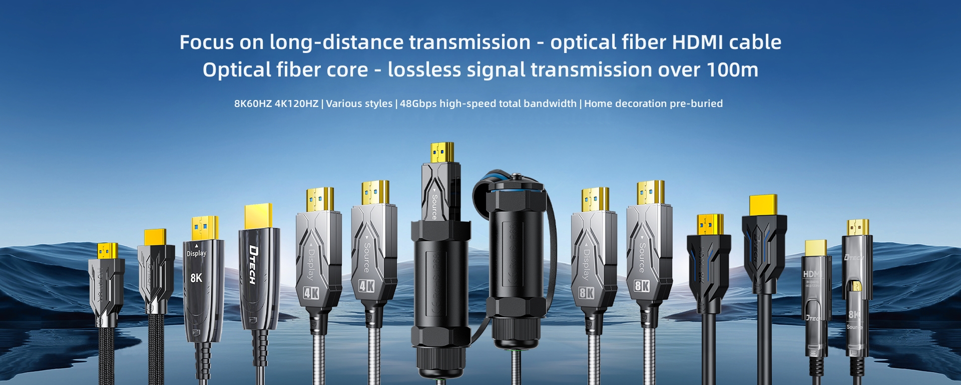 HDMI Fiber Cable