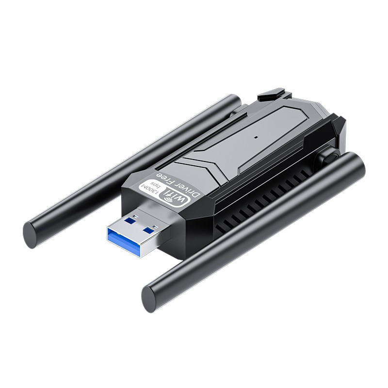 DTECH 1300M Dual-Band Wireless Network Card Shocks Launch!