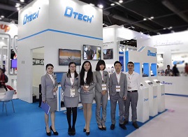 2016 Hong Kong Exhibition